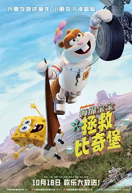 久艹